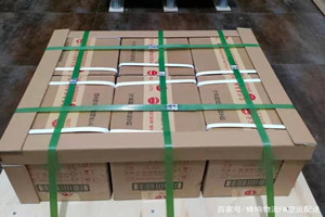 揭阳空运公司酒水【机场货运当天